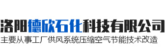 乐动开户中国官方网站
